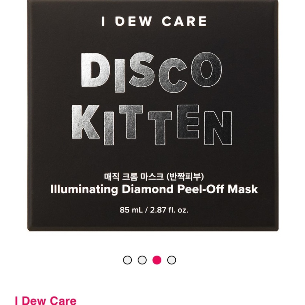 Disco Kitten I Dew Care Peel Off Mask